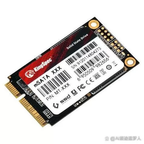 b550m 第二个m2缩略图