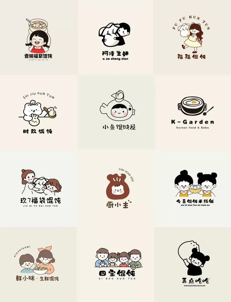 幼儿园美食图片缩略图