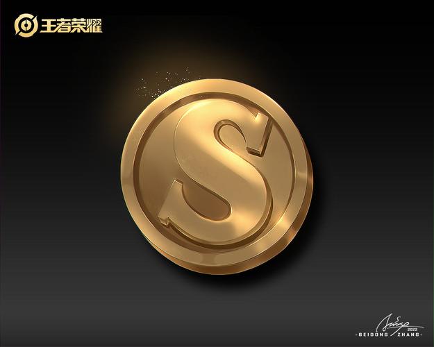 王者荣耀金币可以用来干嘛游戏截图