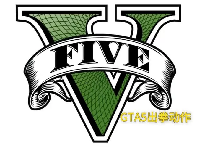 老外自制高仿gta5手机V缩略图
