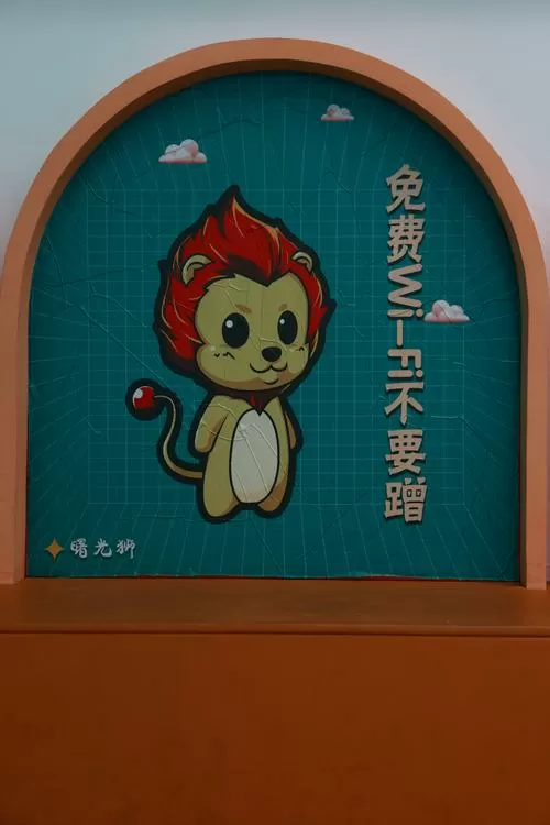 炮打小怪兽游乐设施缩略图