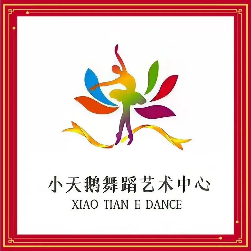 舞蹈视频幼儿缩略图