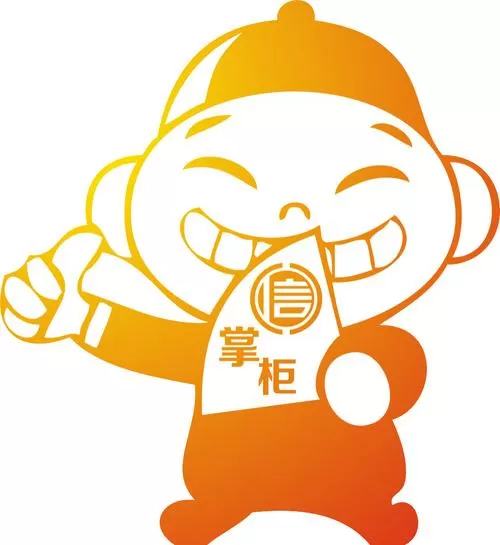 淘宝店铺掌柜缩略图