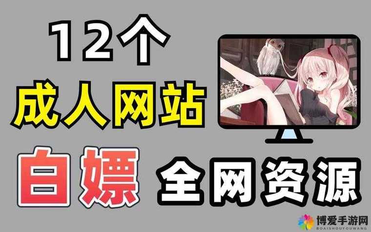 天堂中文资源在线最新版下载缩略图