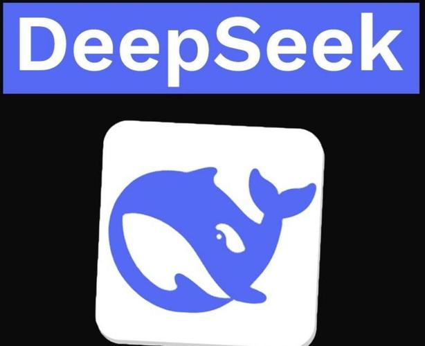 DeepSeek安卓正版下载图标