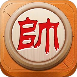 中国象棋单机对战下载缩略图
