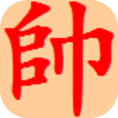 鹏飞象棋缩略图