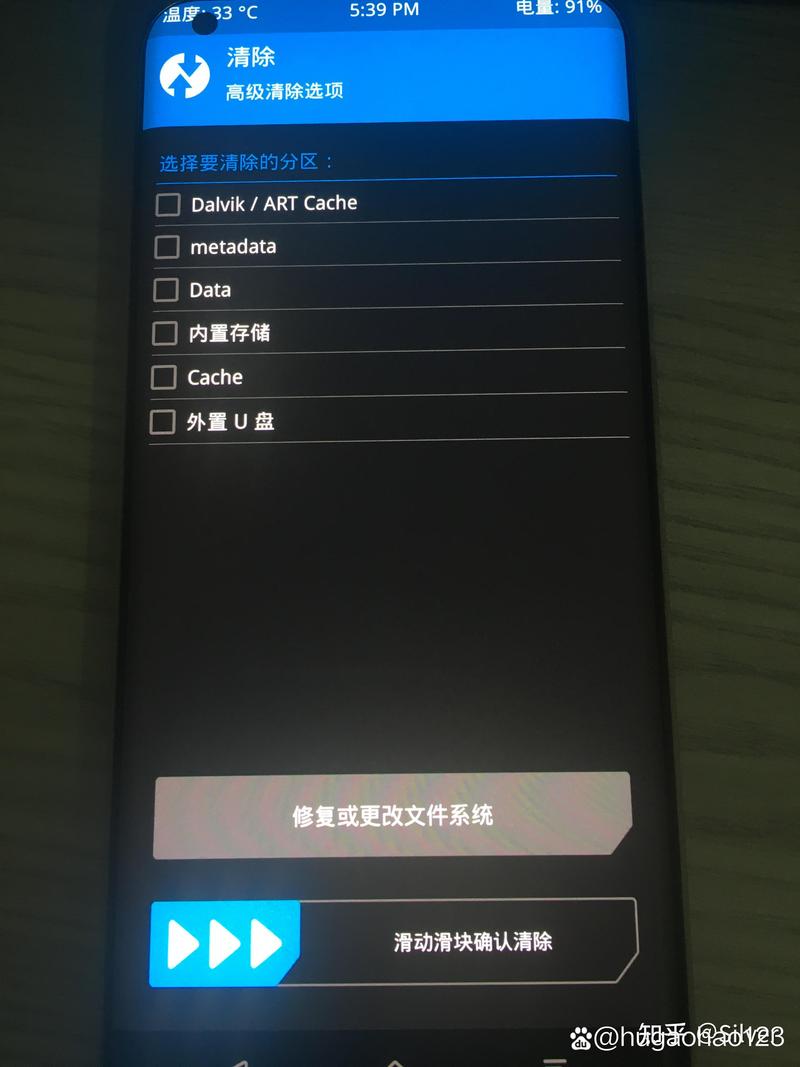 ROM是什么意思?ROM包下载后要怎么安装都手机里游戏截图