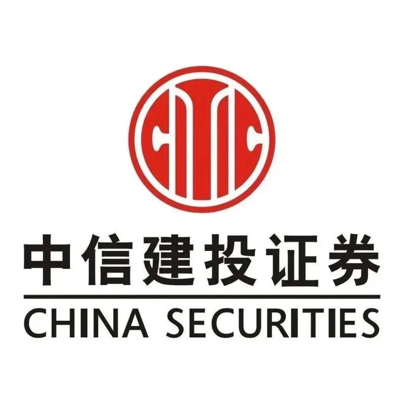 中信建投证券app下载中信建投证券 官方版v9.8.2 下载缩略图