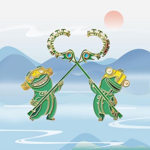 山海经异兽录《山海经异兽录》异兽图鉴哪吒缩略图