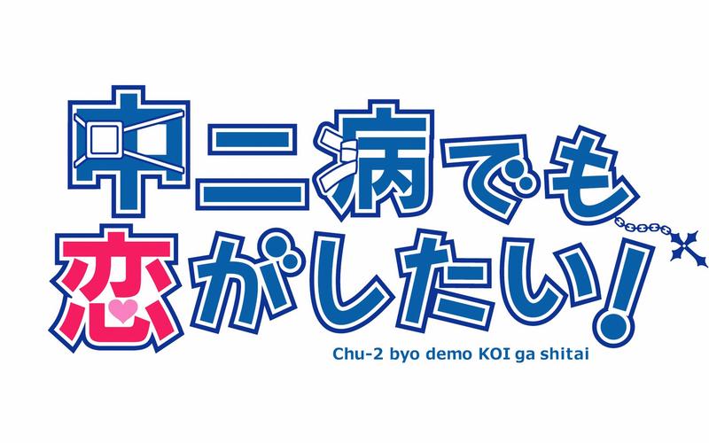 乙女向缩略图