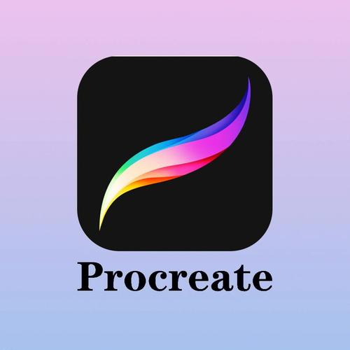 procreate下载免费中文版下载缩略图