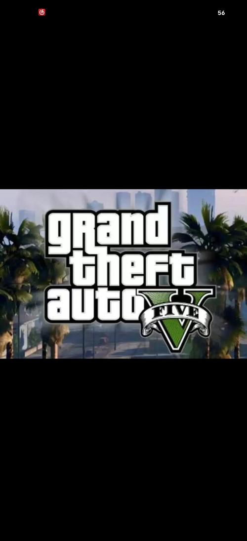 gta5手游正版中文版免费下载缩略图