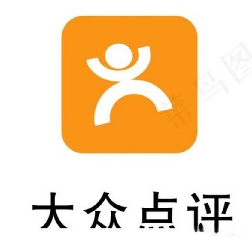 大众点评app官方下载最新版本大众点评 安卓免费版v游戏截图