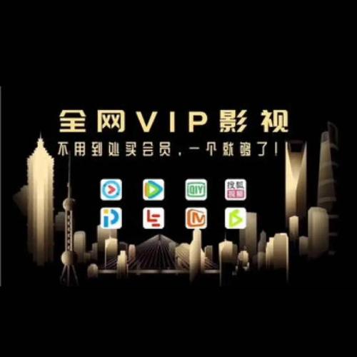 555影视免费追剧app下载缩略图