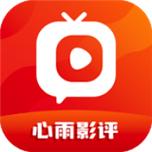 心雨影评app官方下载游戏截图