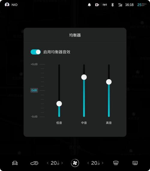 XEQ均衡器专业版下载XEQ均衡器高级版 安卓版