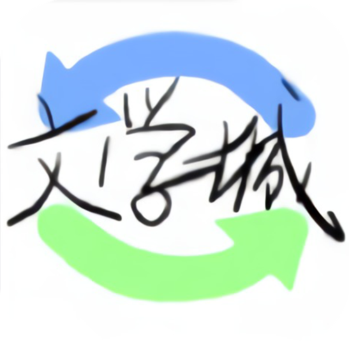 海棠搜书-自由的小说阅读缩略图