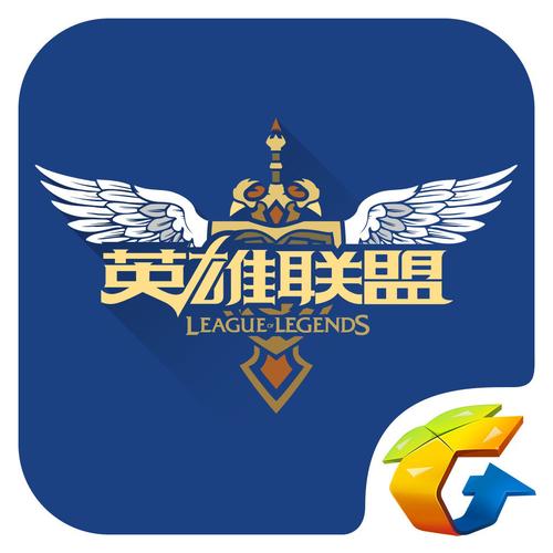 掌上英雄联盟2022下载安卓版缩略图