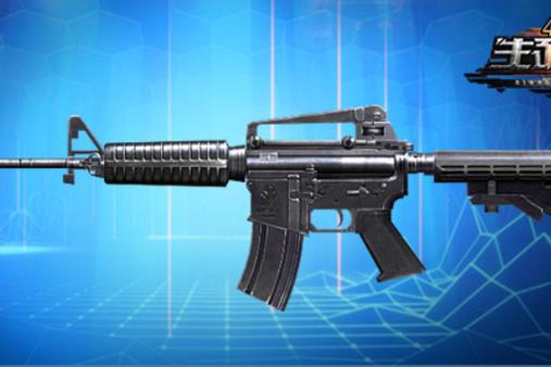 小米枪战步枪M4A1与M4A1游戏截图