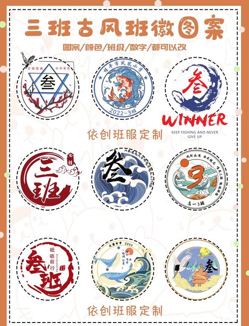 班班幼儿园3缩略图