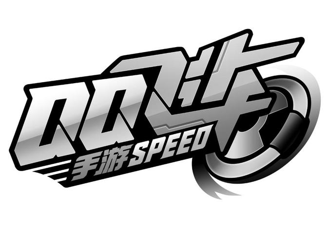 QQ飞车手游版本大全缩略图