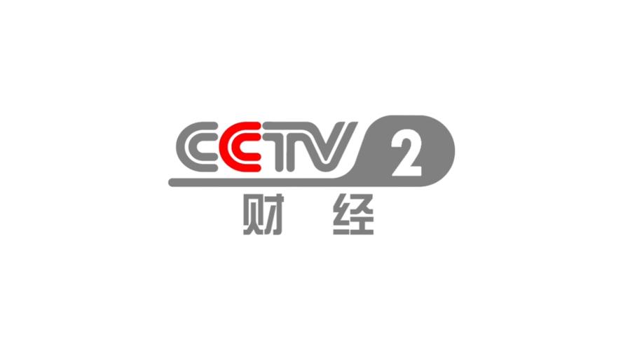 央视财经安卓版v8.8.4图标