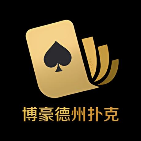 德州扑扑克app免费图标