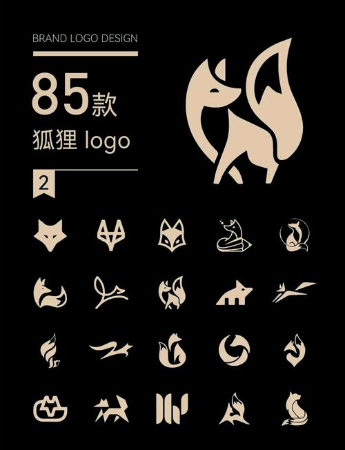 pr九尾狐狸缩略图