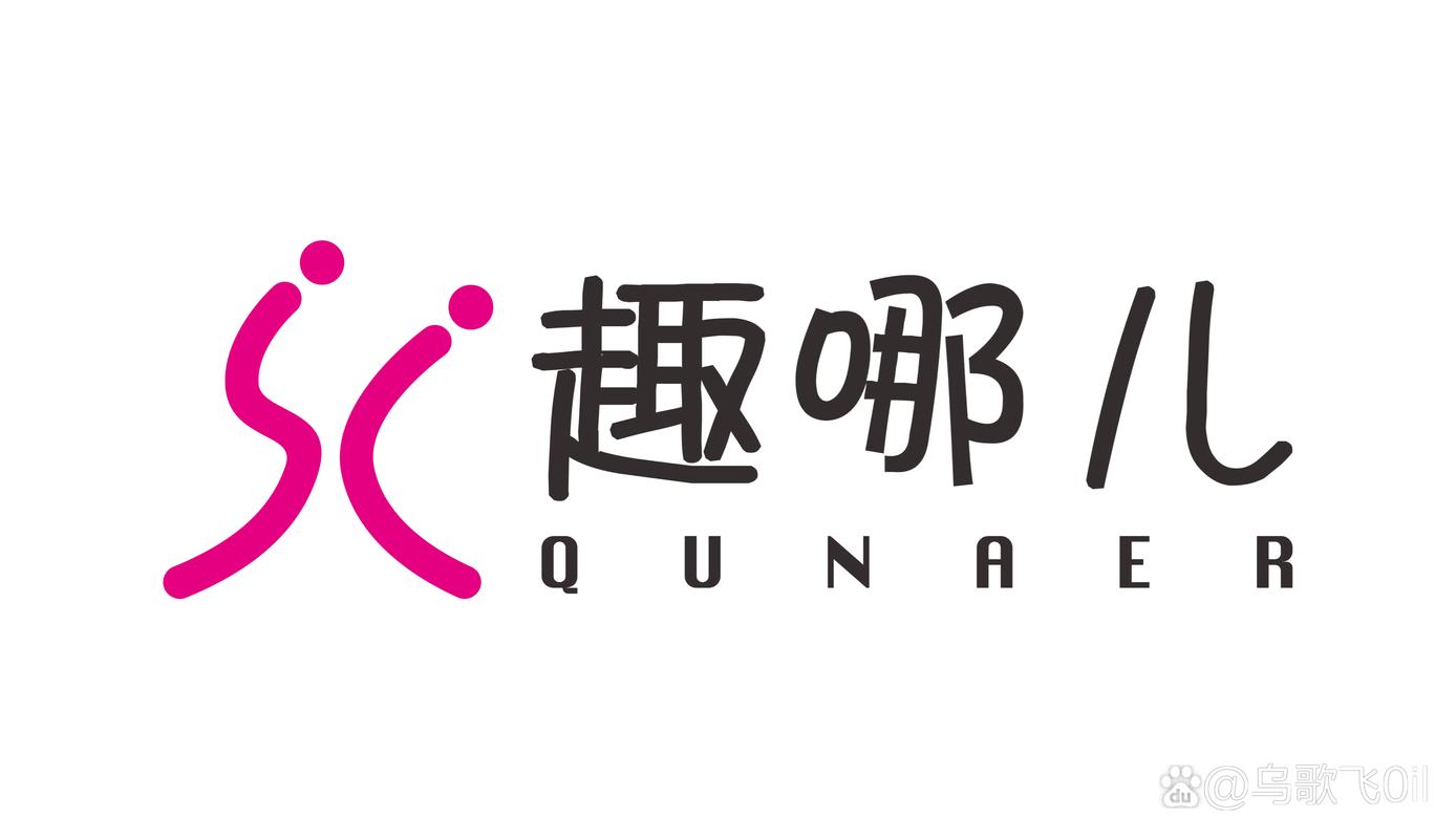欲望国度app最新版本图标