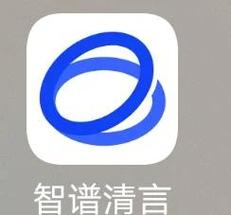 文字处理软件有哪些缩略图