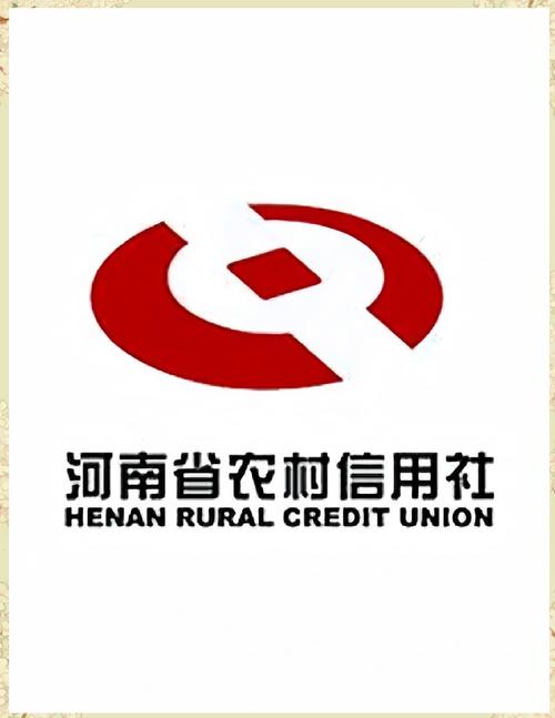 河南农商缩略图