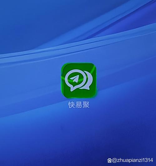 hzzspro画质助手1.6.9安卓版缩略图