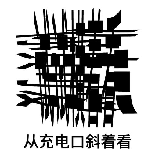 神奇海螺试验场电子包浆生成器app缩略图