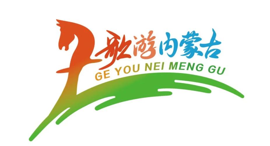 内蒙古旅游线路图游戏截图