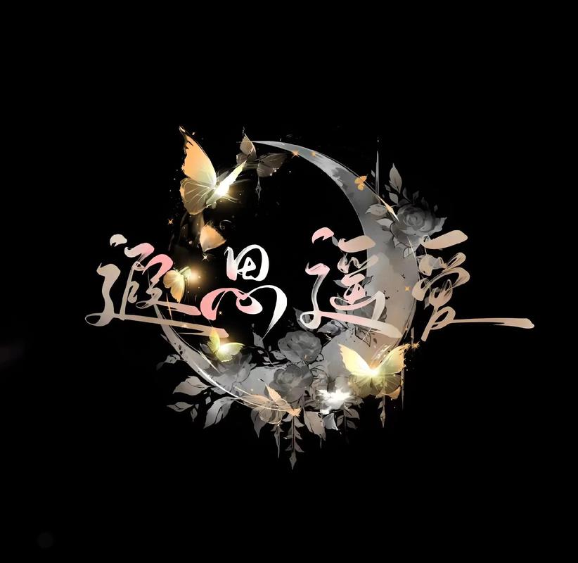 女性向游戏缩略图
