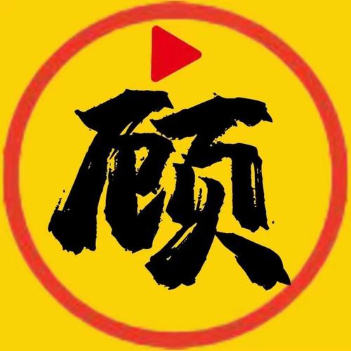 顾我追剧app官网版免费版缩略图