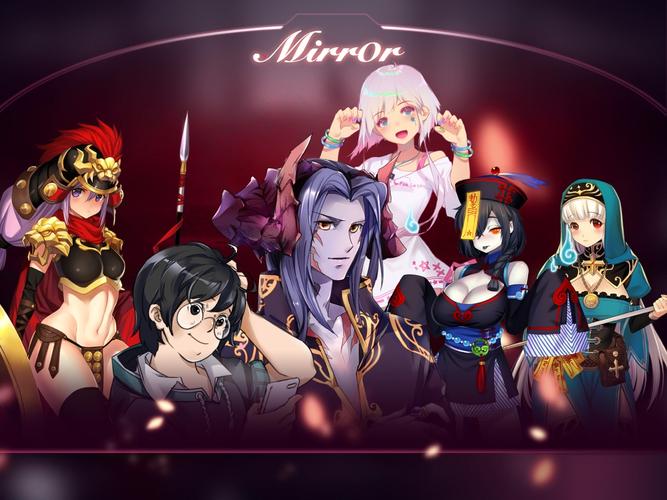 mirror steam版去兔子补丁缩略图