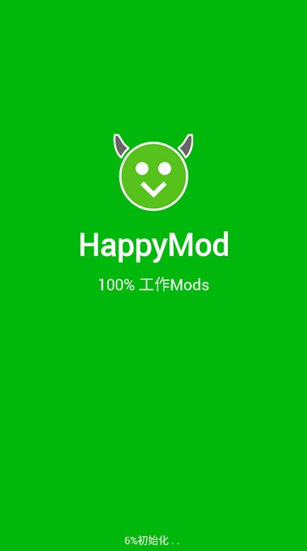 happymod应用商店官方正版缩略图