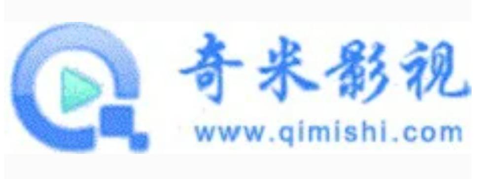 米奇影视盒官方版缩略图