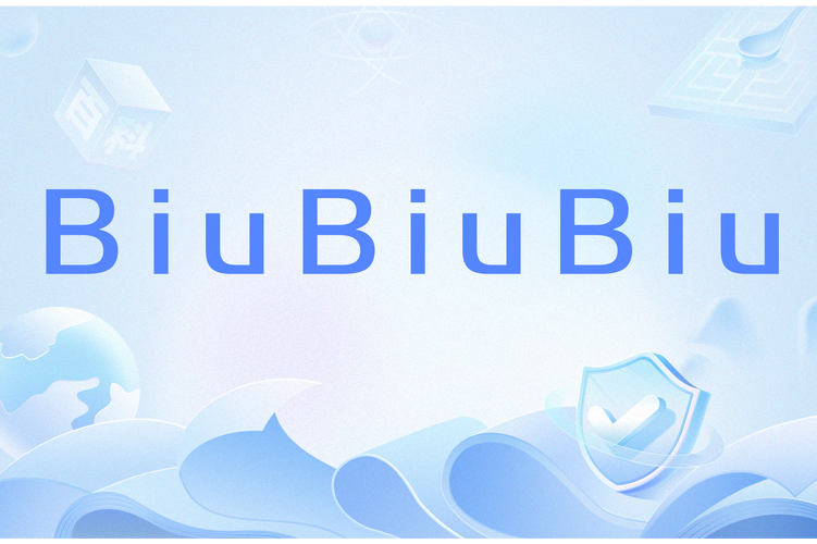 Biu视频桌面壁纸软件缩略图