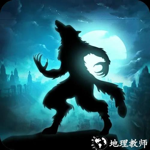 狼族崛起游戏最新版中文版缩略图