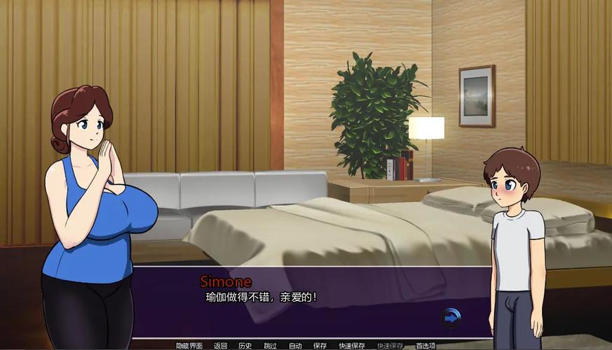 新的觉醒awakening v1 0安卓汉化版缩略图