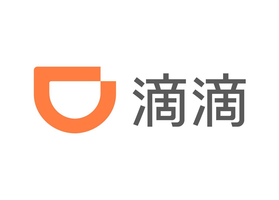 滴滴出行2025最新版滴滴出行2025官缩略图