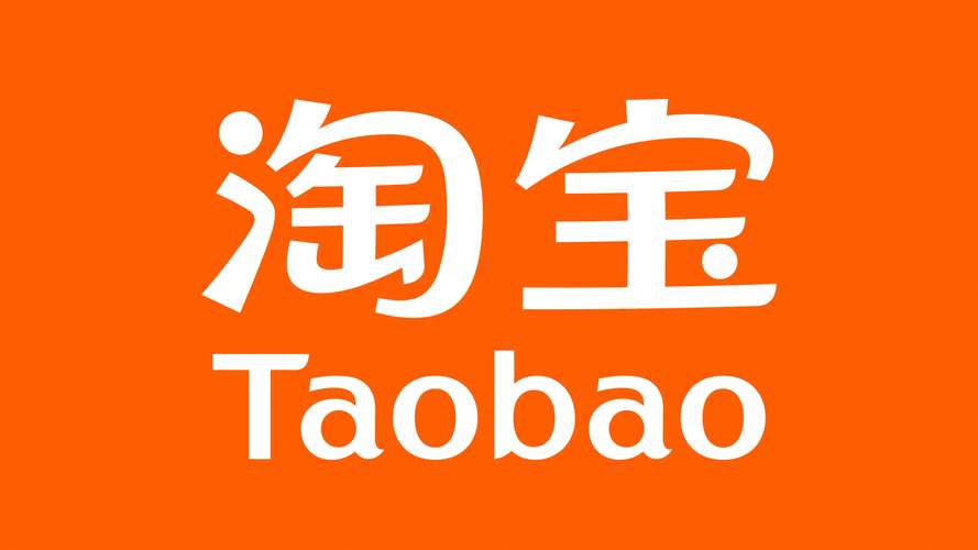 淘宝app官方logo图标缩略图