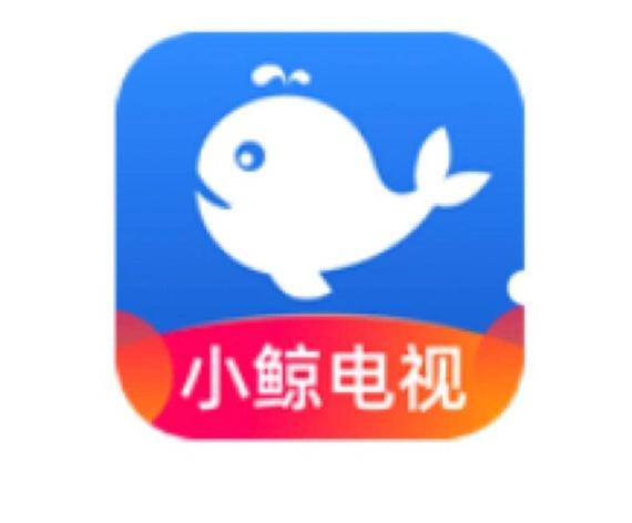 小鲸电视TV电视版安卓版缩略图