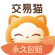 交易猫租号app缩略图
