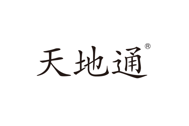 天地通app缩略图