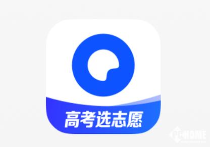 夸克高考志愿填报2025最新版图标