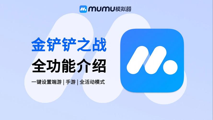 win10模拟器中文版apk游戏截图